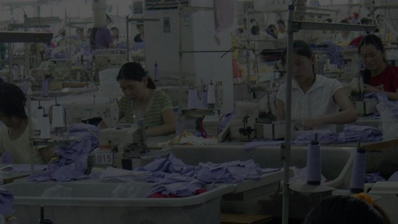 Programa Para Fabrica de Roupas
