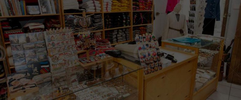 Programa Para Loja De Presentes